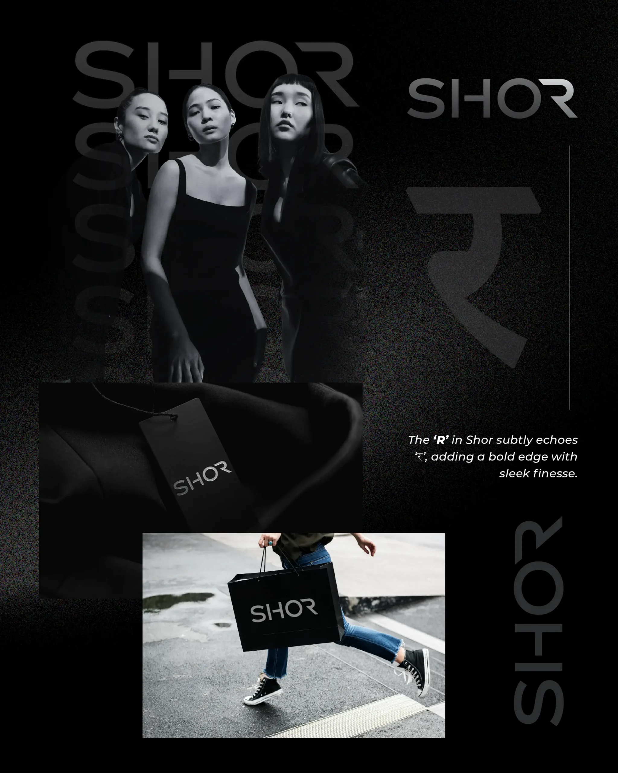 Shor Branding